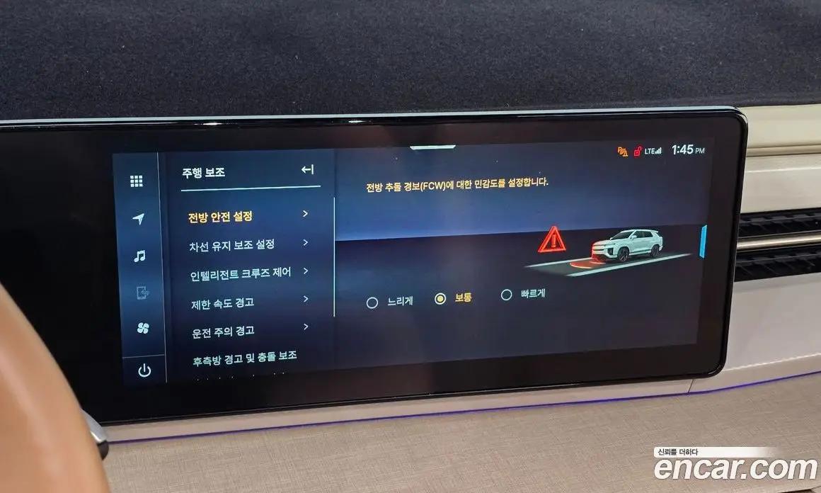 SsangYong Actyon 2025 1.5 автомат (гидро), фото 20 SsangYong Actyon 2025 1.5 автомат (гидро), фото 20