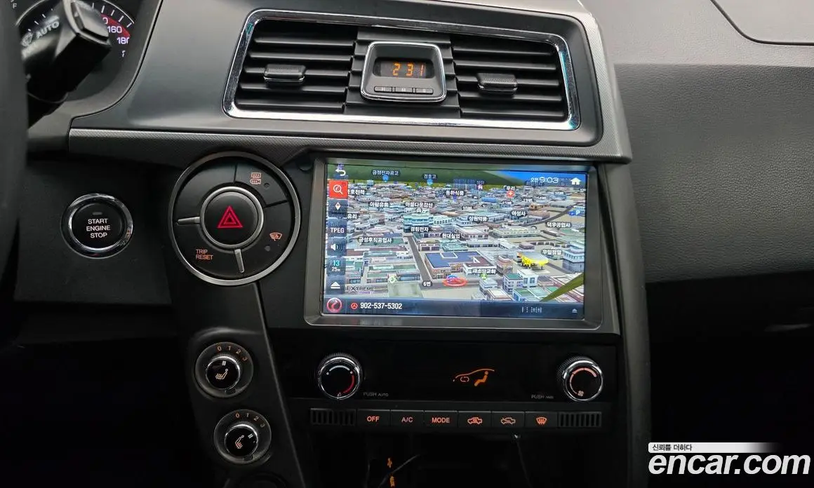 SsangYong Korando 2017 2.2 автомат (гидро), фото 14 SsangYong Korando 2017 2.2 автомат (гидро), фото 14