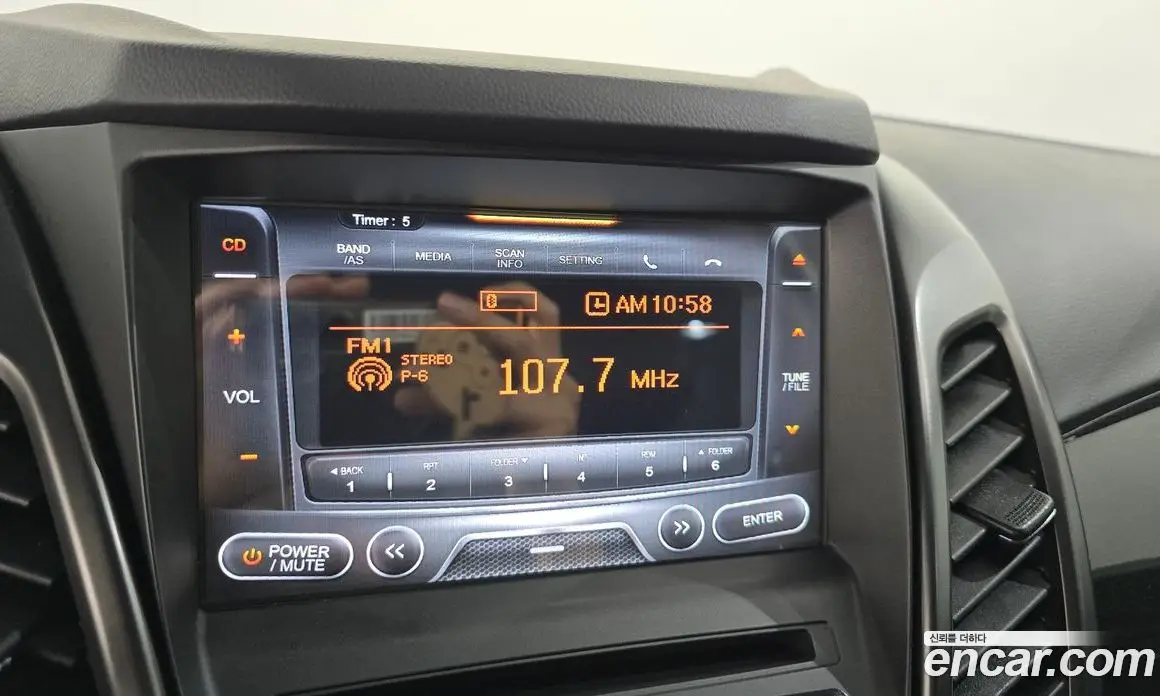 SsangYong Korando 2017 2.2 автомат (гидро), фото 31 SsangYong Korando 2017 2.2 автомат (гидро), фото 31