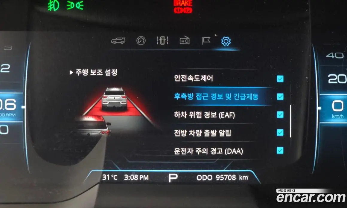 SsangYong Korando 2019 1.5 автомат (гидро), фото 22 SsangYong Korando 2019 1.5 автомат (гидро), фото 22