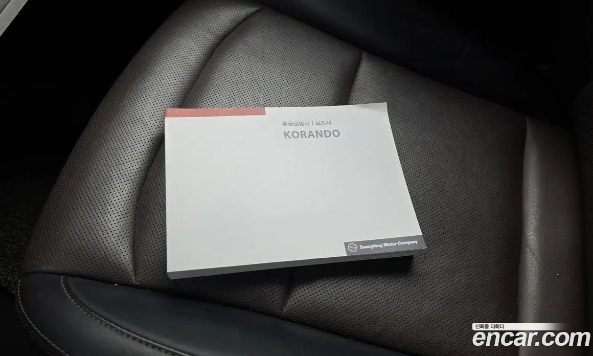 SsangYong Korando 2019 1.5 автомат (гидро), фото 28 SsangYong Korando 2019 1.5 автомат (гидро), фото 28
