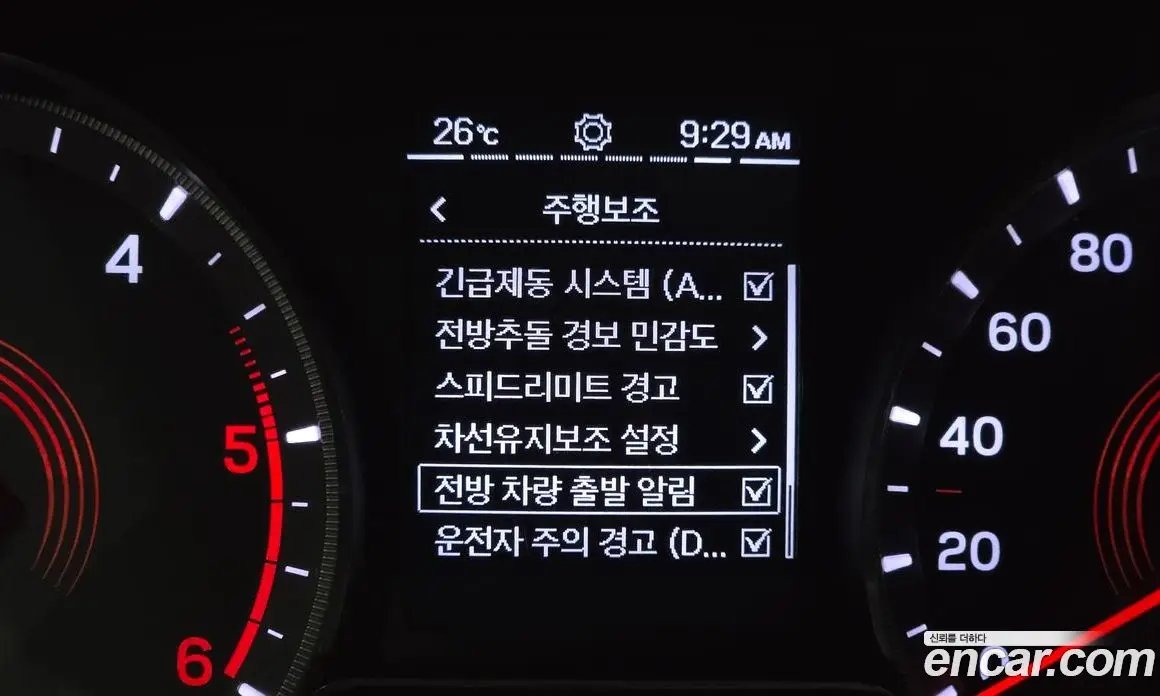 SsangYong Korando 2019 1.6 автомат (гидро), фото 17 SsangYong Korando 2019 1.6 автомат (гидро), фото 17