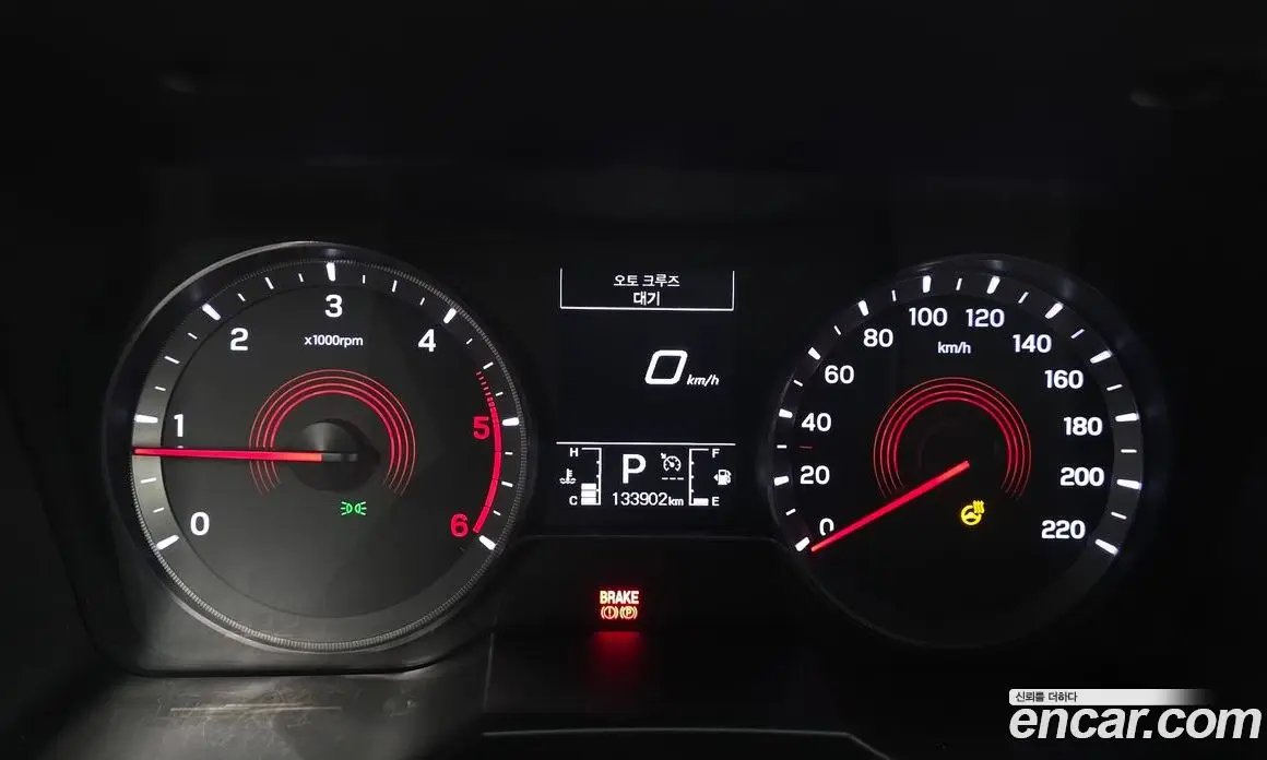 SsangYong Korando 2019 1.6 автомат (гидро), фото 8 SsangYong Korando 2019 1.6 автомат (гидро), фото 8