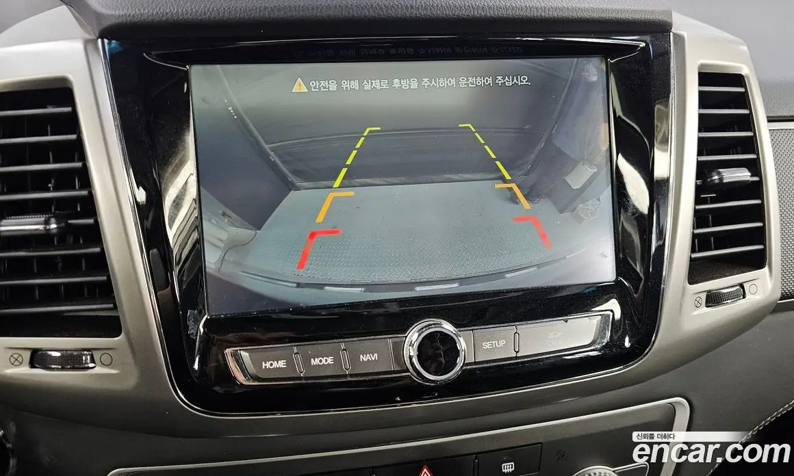 SsangYong Rexton 2018 2.2 автомат (гидро), фото 16 SsangYong Rexton 2018 2.2 автомат (гидро), фото 16