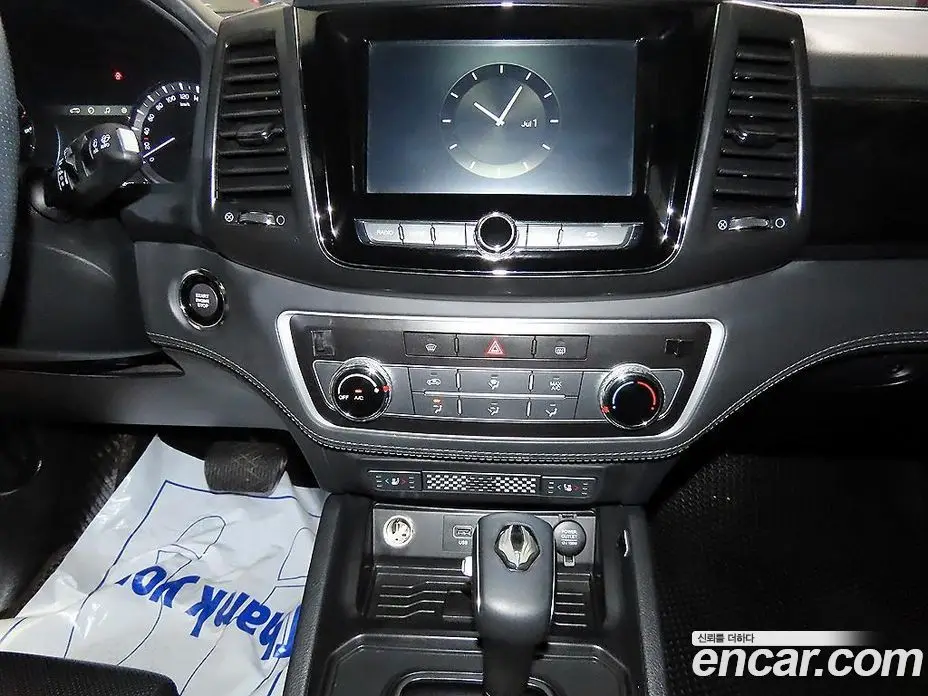SsangYong Rexton 2020 2.2 автомат (гидро), фото 15 SsangYong Rexton 2020 2.2 автомат (гидро), фото 15