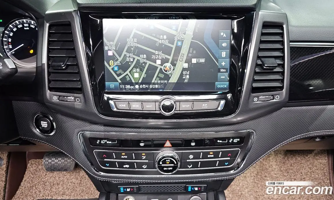 SsangYong Rexton 2021 2.2 автомат (гидро), фото 13 SsangYong Rexton 2021 2.2 автомат (гидро), фото 13