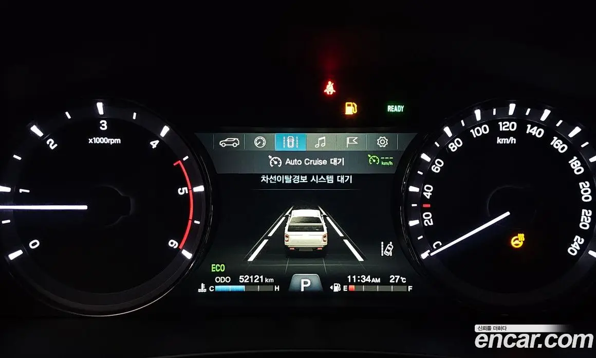 SsangYong Rexton 2021 2.2 автомат (гидро), фото 8 SsangYong Rexton 2021 2.2 автомат (гидро), фото 8