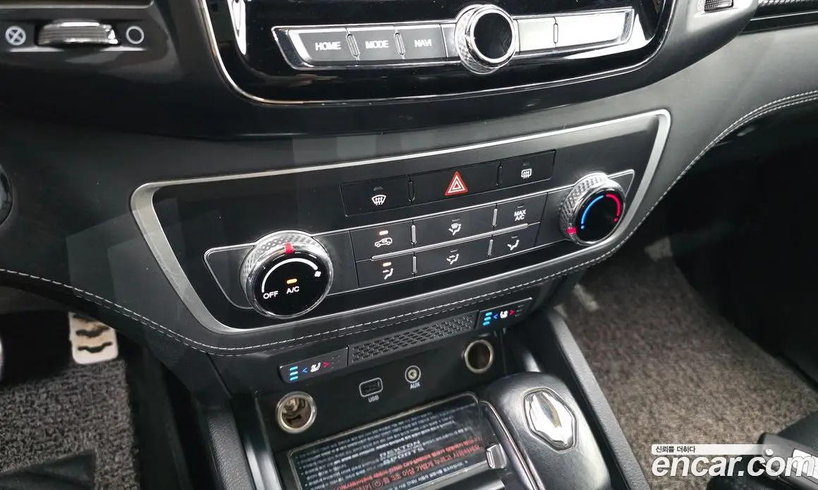 SsangYong Rexton 2021 2.2 автомат (гидро), фото 17 SsangYong Rexton 2021 2.2 автомат (гидро), фото 17