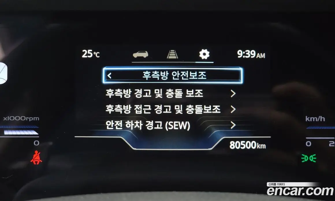 SsangYong Torres 2022 1.5 автомат (гидро), фото 13 SsangYong Torres 2022 1.5 автомат (гидро), фото 13