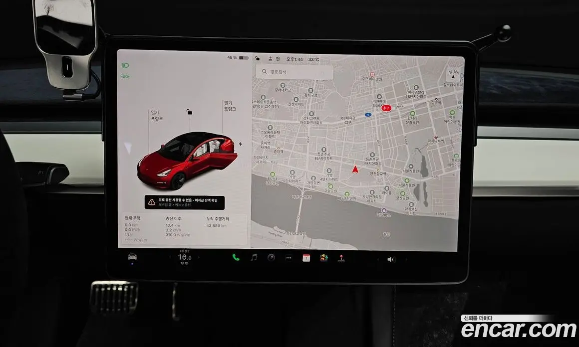 Tesla Model 3 2022 0.2 автомат (гидро), фото 14 Tesla Model 3 2022 0.2 автомат (гидро), фото 14