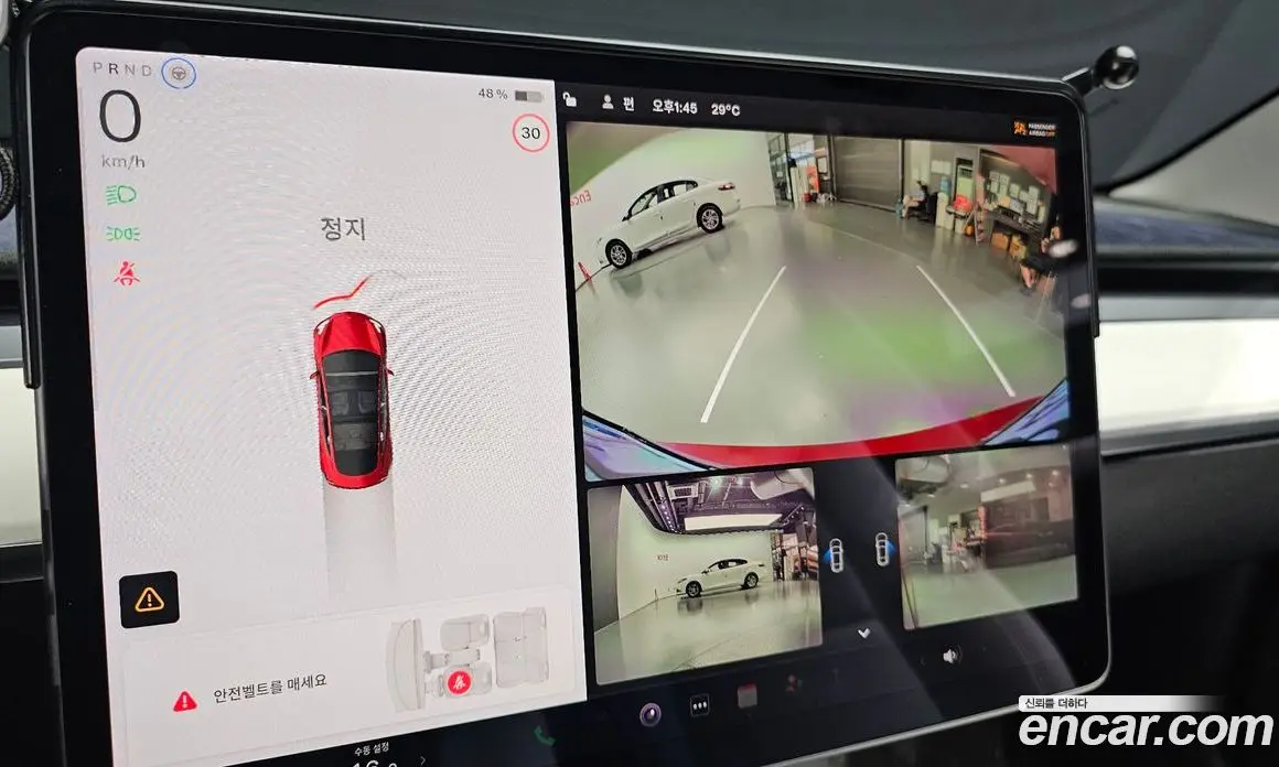 Tesla Model 3 2022 0.2 автомат (гидро), фото 15 Tesla Model 3 2022 0.2 автомат (гидро), фото 15