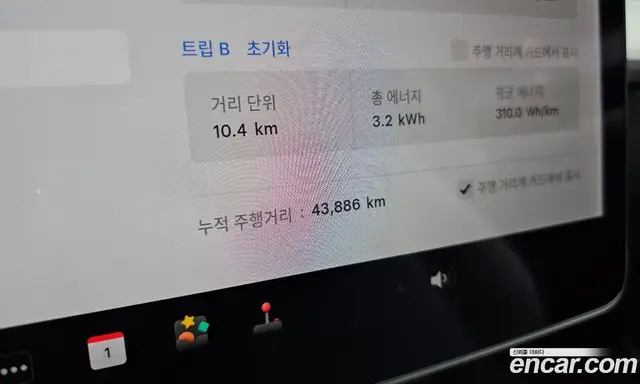 Tesla Model 3 2022 0.2 автомат (гидро), миниатюра 8 Tesla Model 3 2022 0.2 автомат (гидро), миниатюра 8