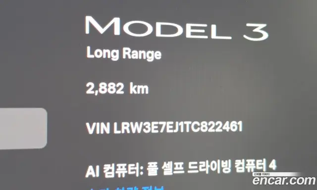 Tesla Model 3 2026 0.2 автомат (гидро), миниатюра 11 Tesla Model 3 2026 0.2 автомат (гидро), миниатюра 11