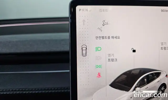 Tesla Model Y 2025 0.2 автомат (гидро), миниатюра 12