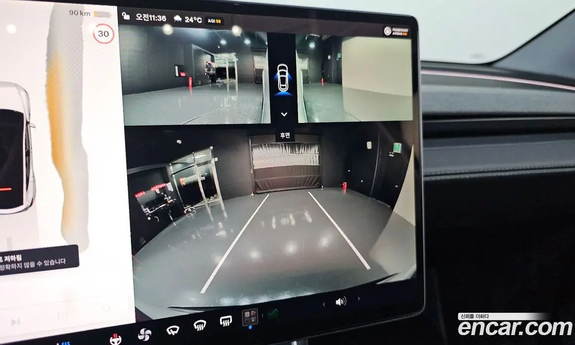 Tesla Model Y 2025 0.2 автомат (гидро), фото 20 Tesla Model Y 2025 0.2 автомат (гидро), фото 20