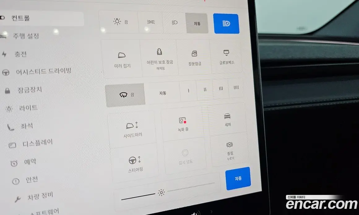 Tesla Model Y 2025 0.2 автомат (гидро), фото 25 Tesla Model Y 2025 0.2 автомат (гидро), фото 25