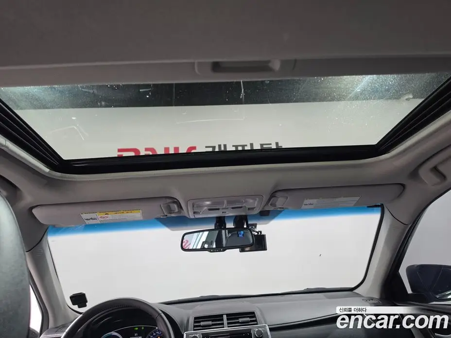Toyota Camry 2016 2.5 автомат (гидро), фото 15 Toyota Camry 2016 2.5 автомат (гидро), фото 15