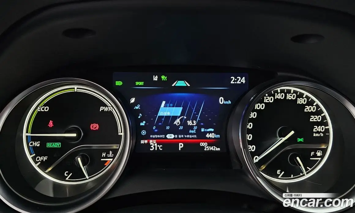 Toyota Camry 2023 2.5 автомат (гидро), фото 11 Toyota Camry 2023 2.5 автомат (гидро), фото 11