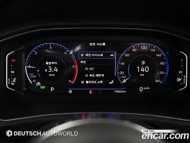 Volkswagen T-Roc 2021 2.0 автомат (гидро), миниатюра 8 Volkswagen T-Roc 2021 2.0 автомат (гидро), миниатюра 8