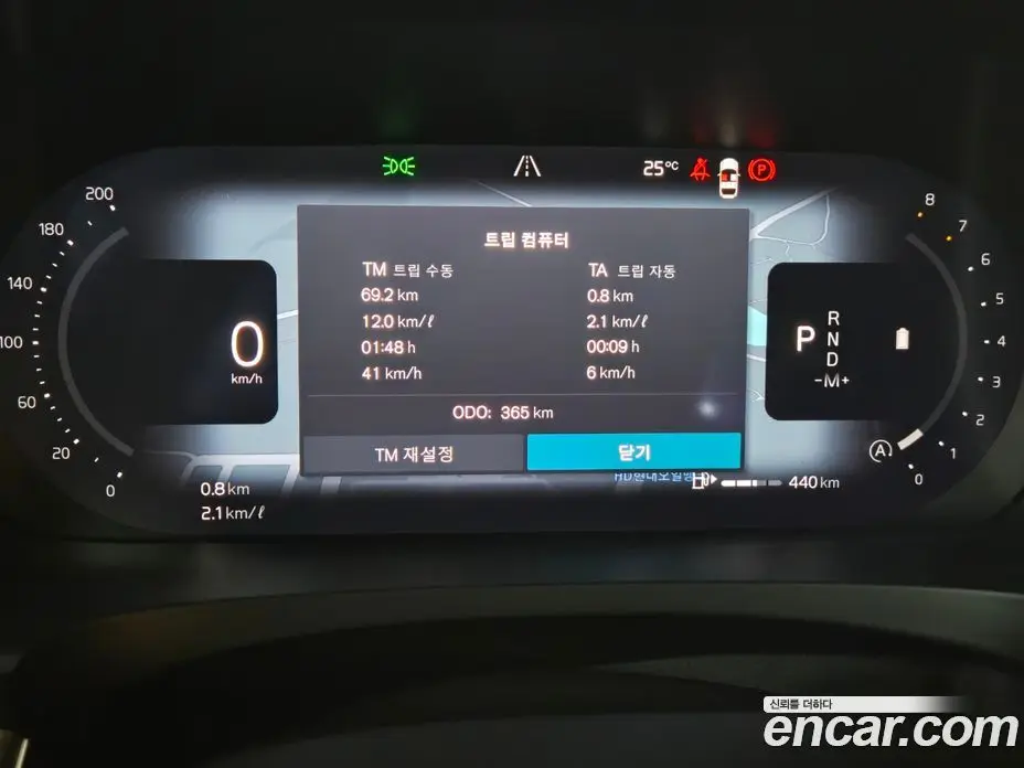 Volvo S90 2026 2.0 автомат (гидро), фото 9 Volvo S90 2026 2.0 автомат (гидро), фото 9