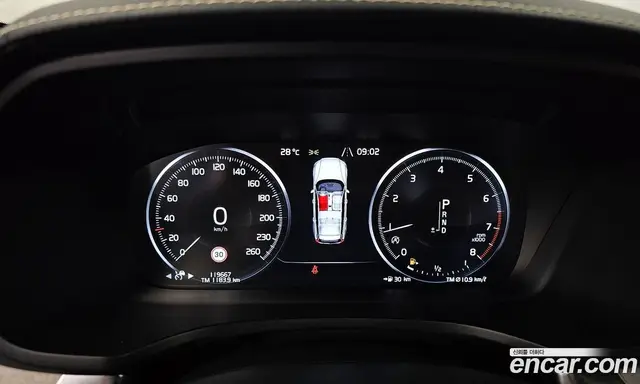 Volvo V60 2019 2.0 автомат (гидро), миниатюра 8 Volvo V60 2019 2.0 автомат (гидро), миниатюра 8