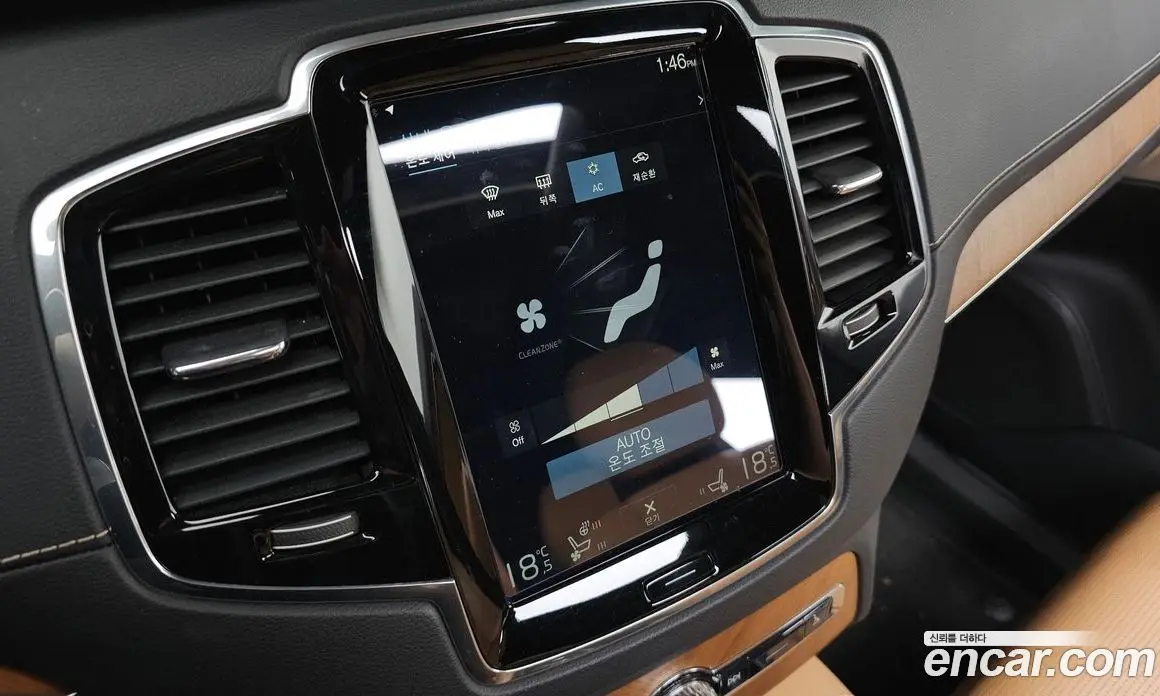 Volvo XC90 2017 2.0 автомат (гидро), фото 15 Volvo XC90 2017 2.0 автомат (гидро), фото 15