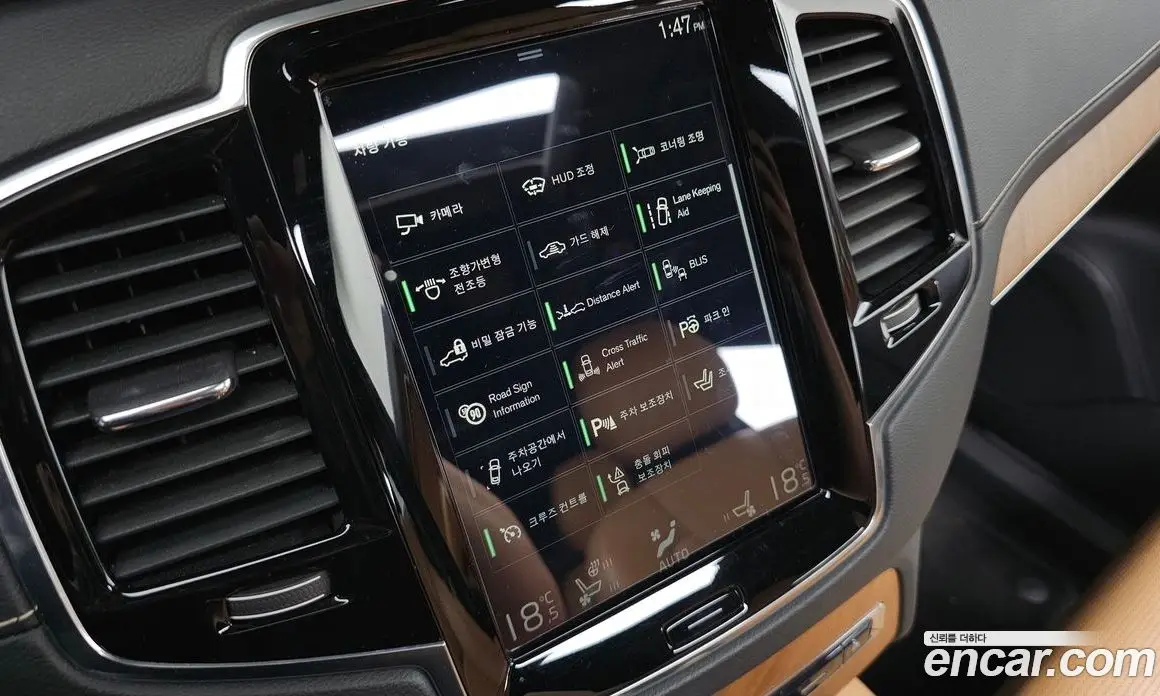 Volvo XC90 2017 2.0 автомат (гидро), фото 19 Volvo XC90 2017 2.0 автомат (гидро), фото 19