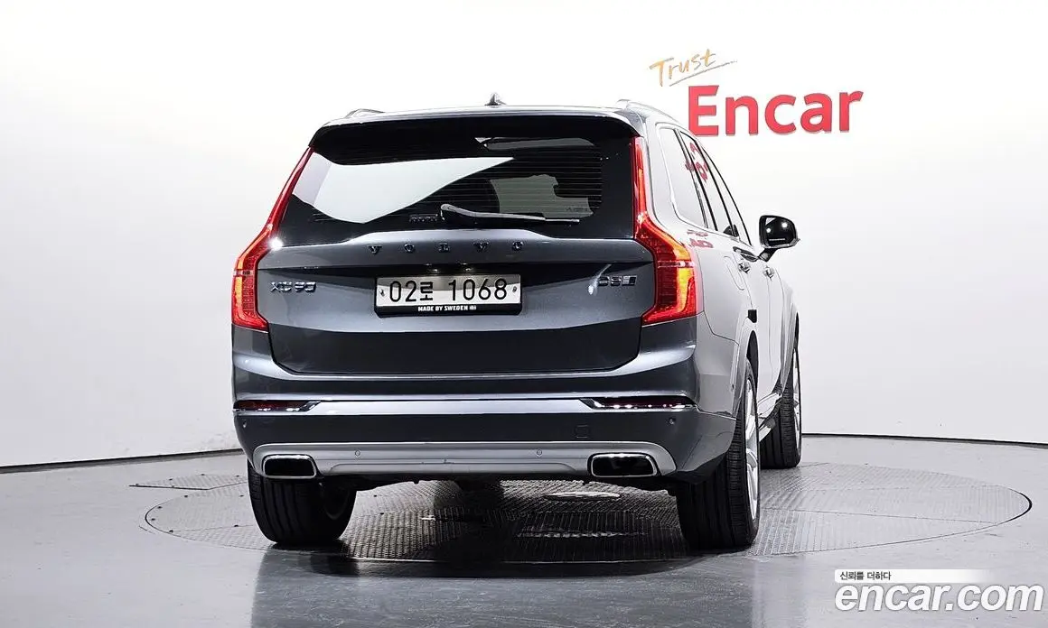 Volvo XC90 2017 2.0 автомат (гидро), фото 4 Volvo XC90 2017 2.0 автомат (гидро), фото 4
