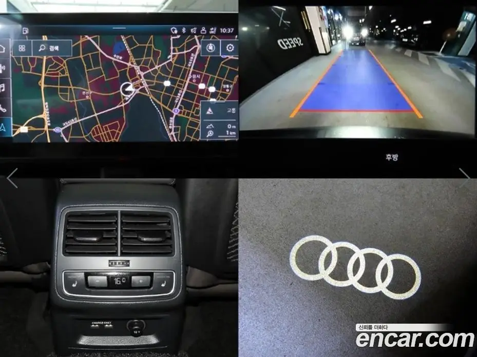 Audi A4 2021 2.0 автомат (гидро), фото 18 Audi A4 2021 2.0 автомат (гидро), фото 18