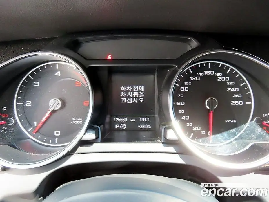Audi A5 2014 2.0 автомат (гидро), фото 9 Audi A5 2014 2.0 автомат (гидро), фото 9
