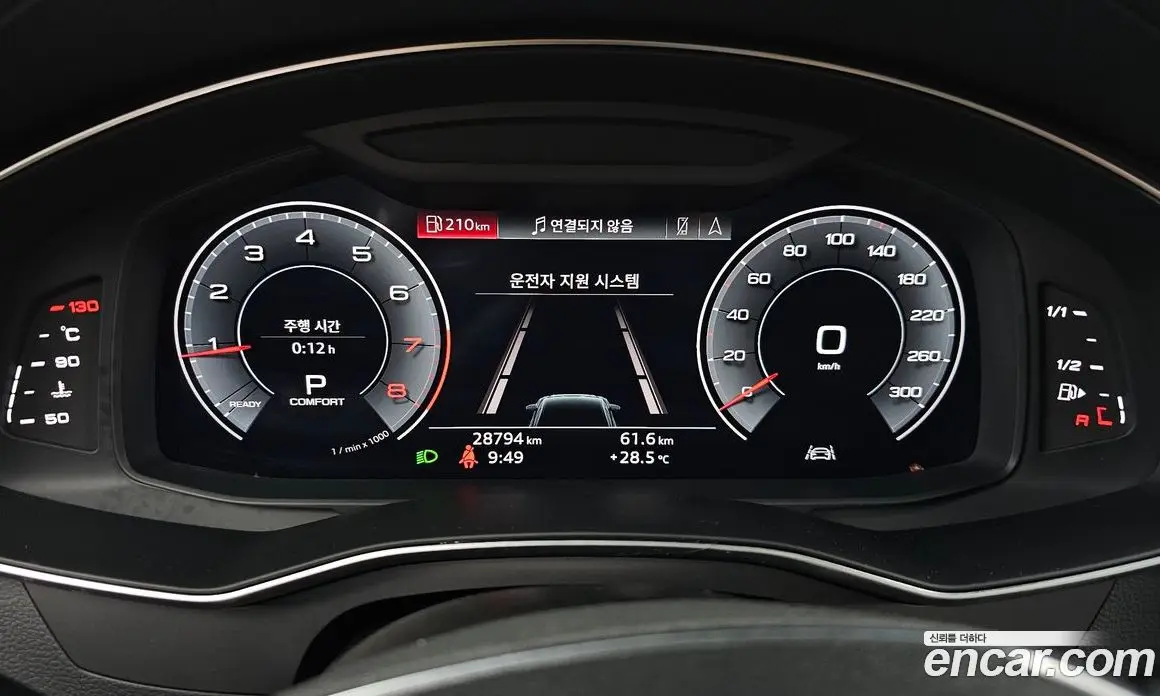 Audi A6 2020 2.0 автомат (гидро), фото 11 Audi A6 2020 2.0 автомат (гидро), фото 11