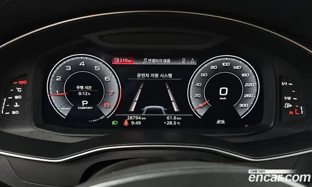 Audi A6 2020 2.0 автомат (гидро), миниатюра 11 Audi A6 2020 2.0 автомат (гидро), миниатюра 11