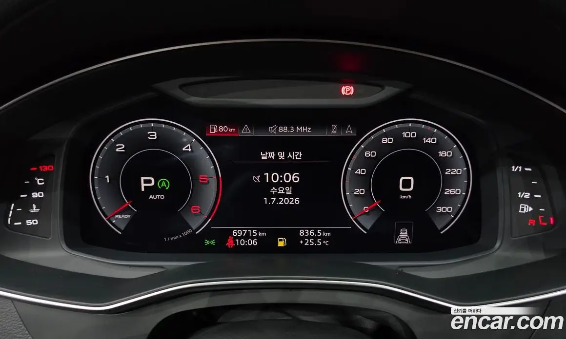 Audi A6 2020 3.0 автомат (гидро), фото 11 Audi A6 2020 3.0 автомат (гидро), фото 11