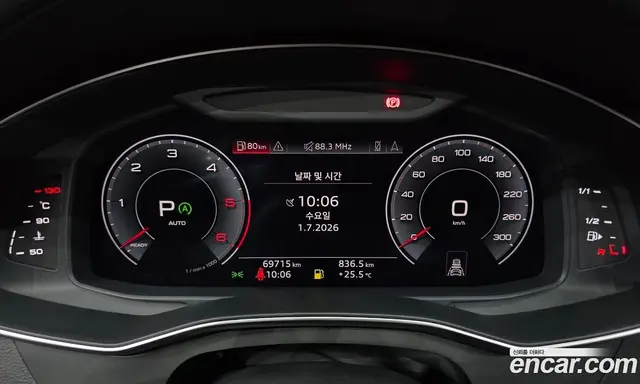 Audi A6 2020 3.0 автомат (гидро), миниатюра 11 Audi A6 2020 3.0 автомат (гидро), миниатюра 11