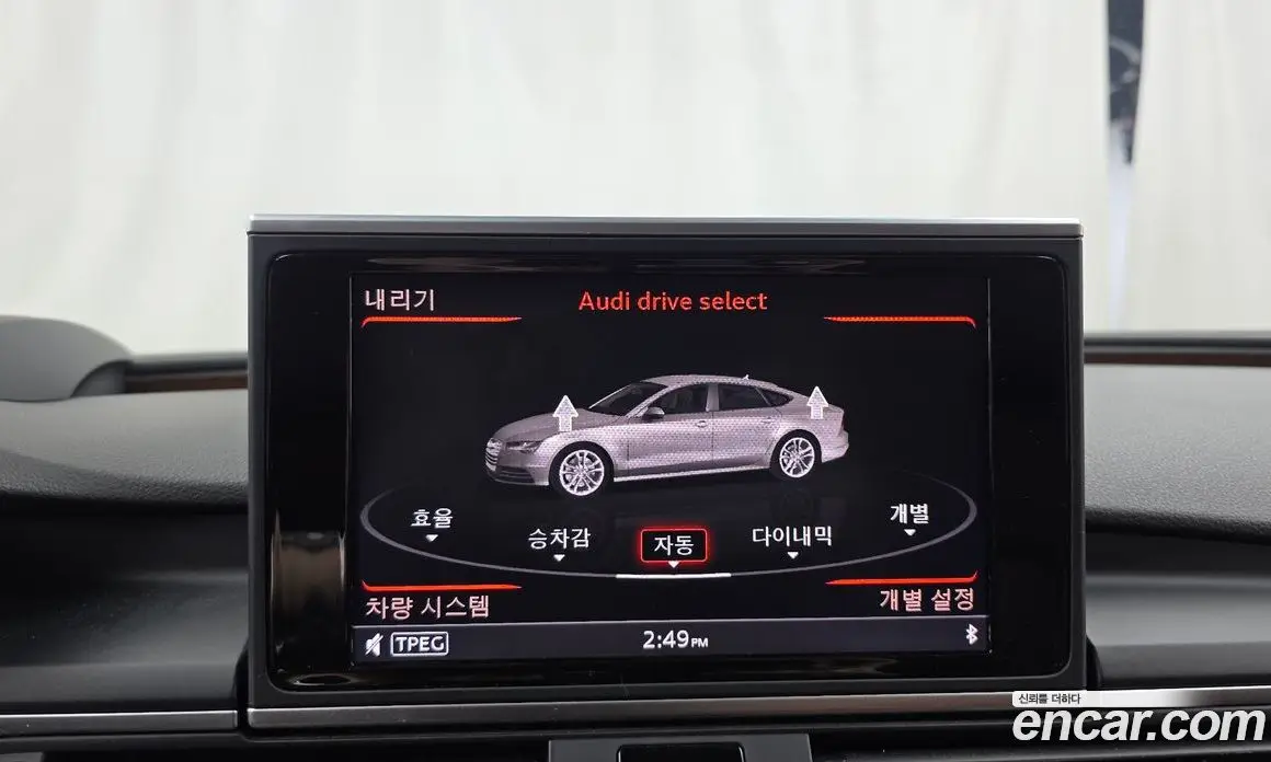 Audi A7 2015 3.0 автомат (гидро), фото 16