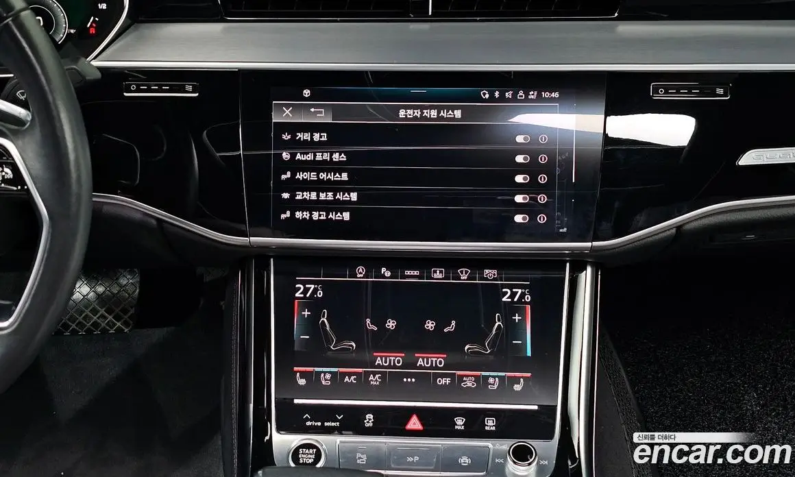 Audi A8 2021 3.0 автомат (гидро), фото 18 Audi A8 2021 3.0 автомат (гидро), фото 18