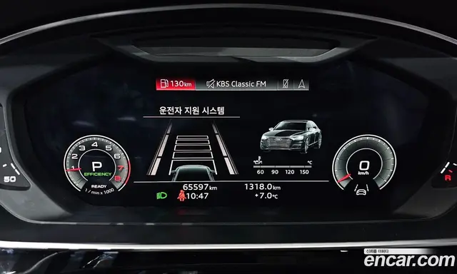 Audi A8 2021 3.0 автомат (гидро), миниатюра 8 Audi A8 2021 3.0 автомат (гидро), миниатюра 8