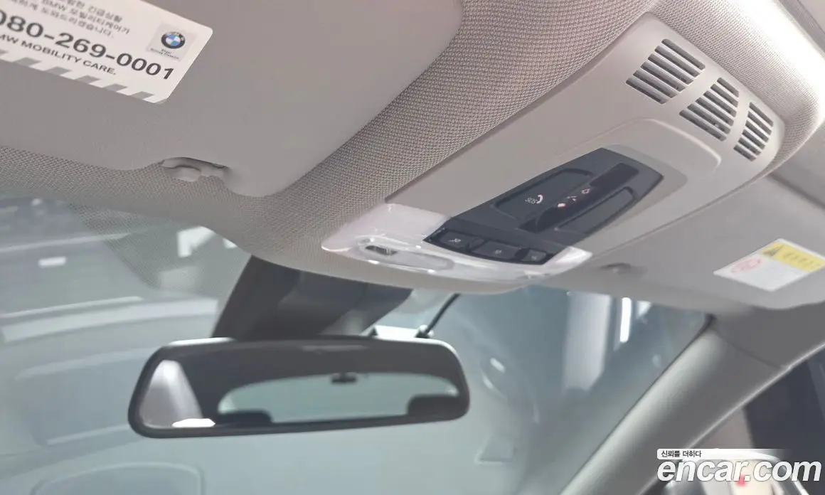 BMW 4 серия 2019 2.0 автомат (гидро), фото 24 BMW 4 серия 2019 2.0 автомат (гидро), фото 24