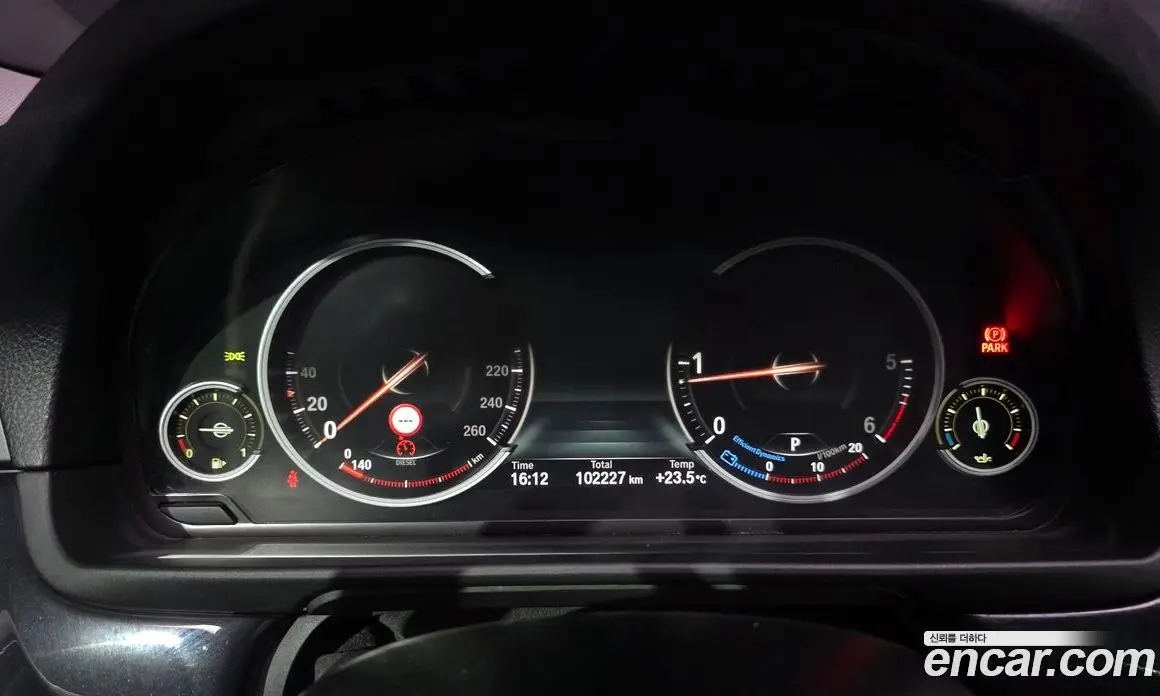 BMW 5 серия 2014 2.0 автомат (гидро), фото 8