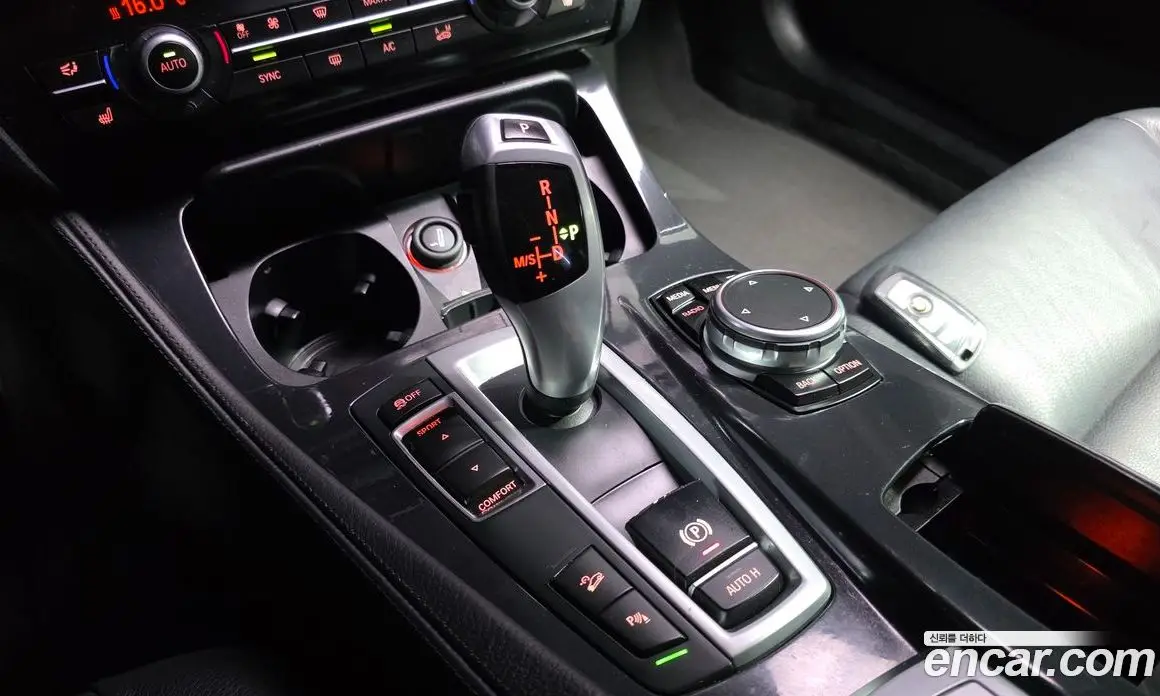 BMW 5 серия 2014 2.0 автомат (гидро), фото 9