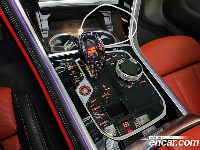 BMW 8 серия 2022 4.4 автомат (гидро), миниатюра 10