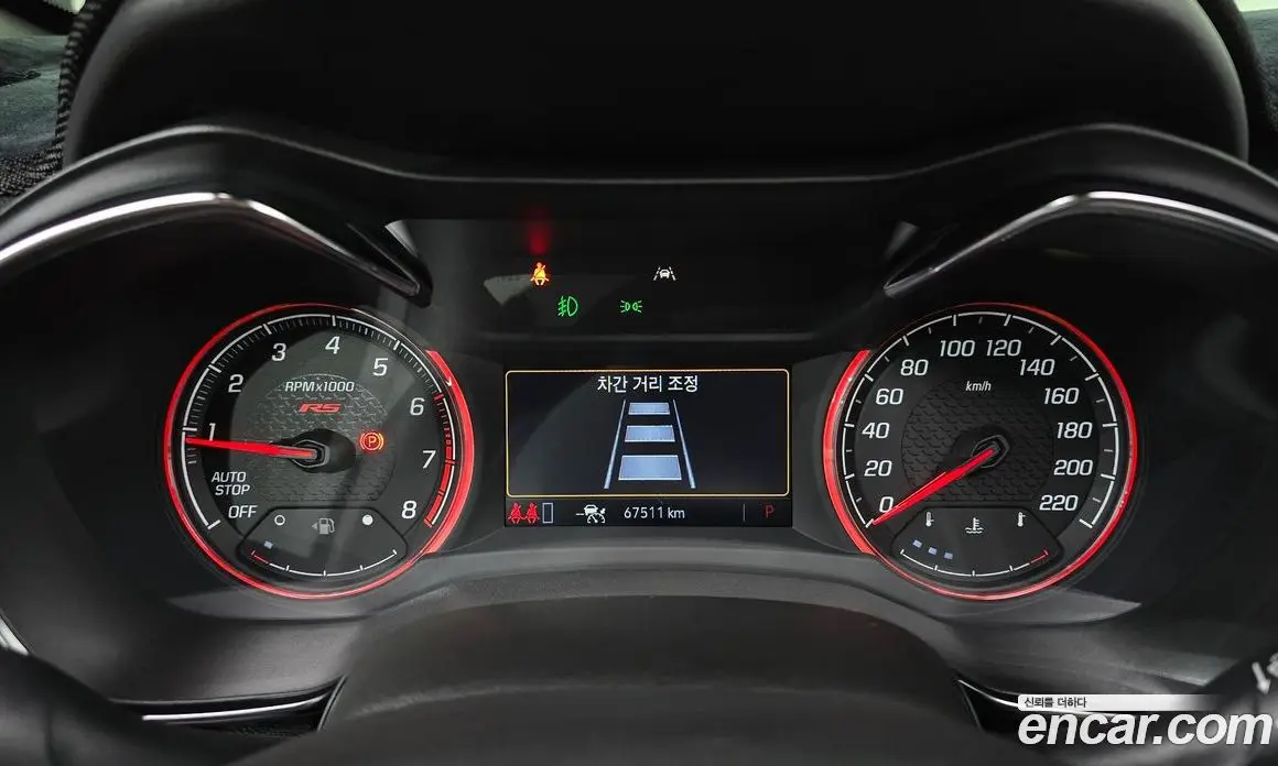 Chevrolet TrailBlazer 2022 1.3 автомат (гидро), фото 8 Chevrolet TrailBlazer 2022 1.3 автомат (гидро), фото 8