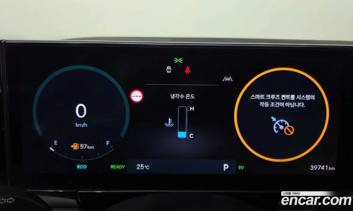 Hyundai Grandeur 2024 1.6 автомат (гидро), фото 8 Hyundai Grandeur 2024 1.6 автомат (гидро), фото 8