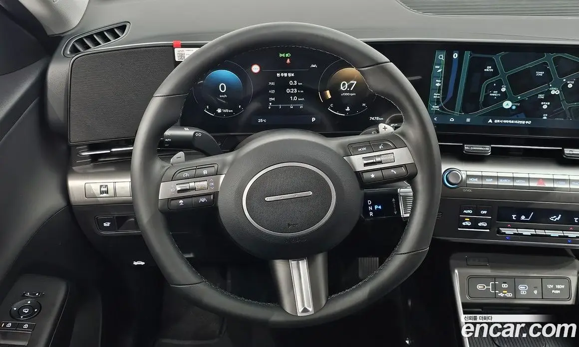 Hyundai Kona 2026 1.6 автомат (гидро), фото 18 Hyundai Kona 2026 1.6 автомат (гидро), фото 18