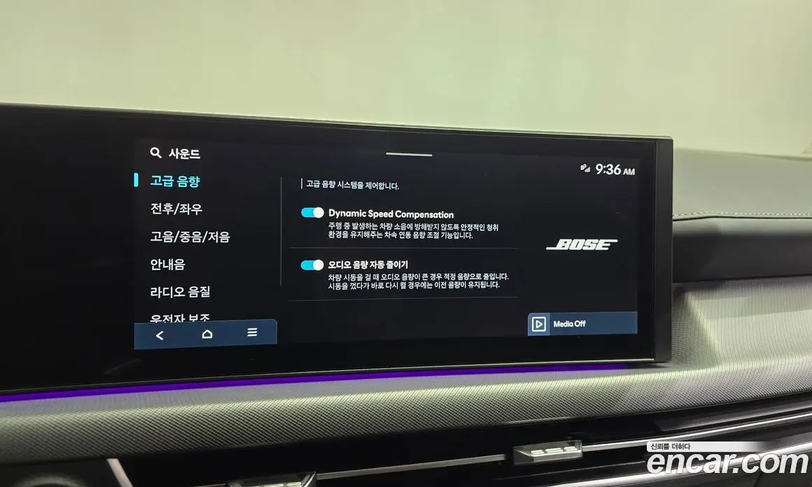 Hyundai Sonata 2025 2.0 автомат (гидро), фото 37 Hyundai Sonata 2025 2.0 автомат (гидро), фото 37