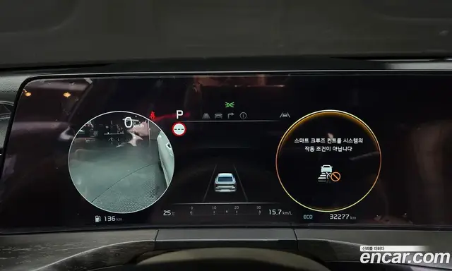 Kia K8 2022 2.5 автомат (гидро), миниатюра 10 Kia K8 2022 2.5 автомат (гидро), миниатюра 10