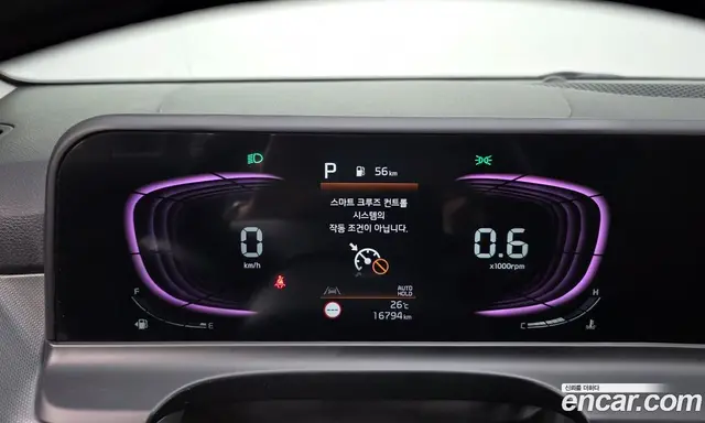 Kia Seltos 2025 1.6 автомат (гидро), миниатюра 8 Kia Seltos 2025 1.6 автомат (гидро), миниатюра 8