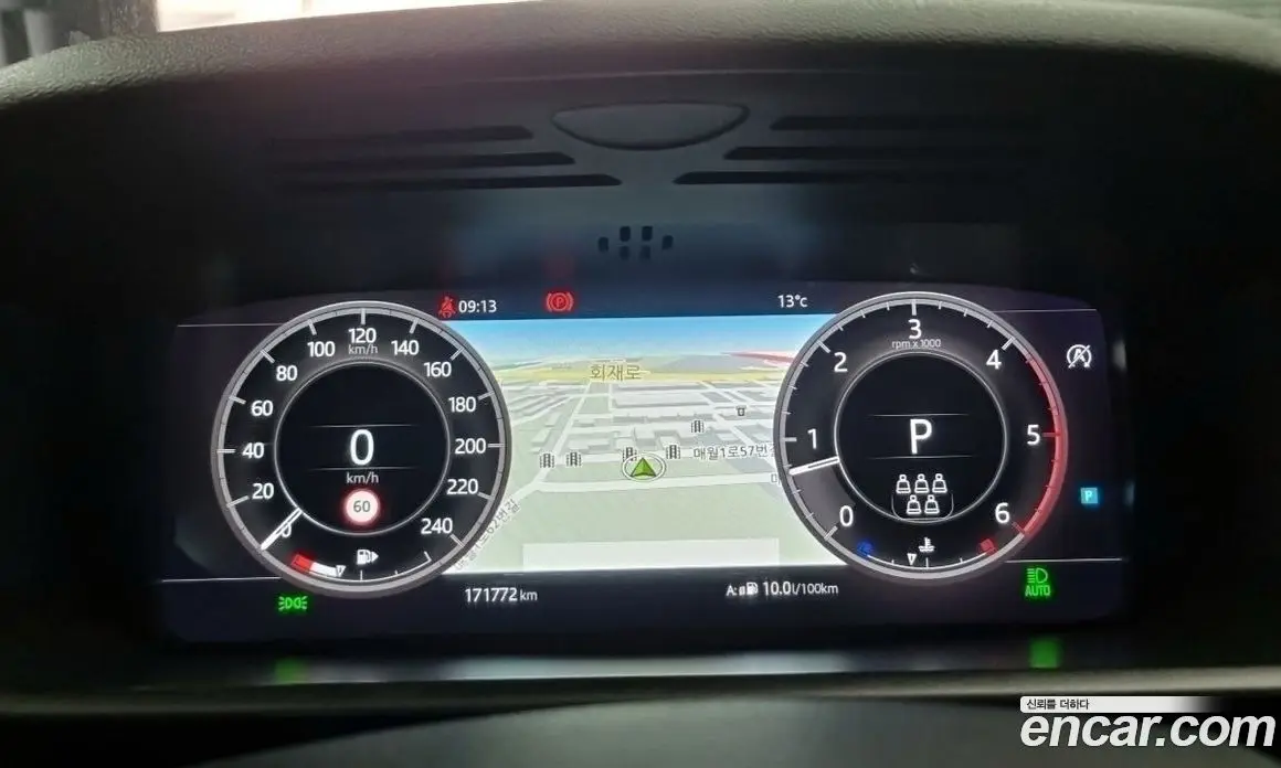 Land Rover Discovery 2019 3.0 автомат (гидро), фото 16