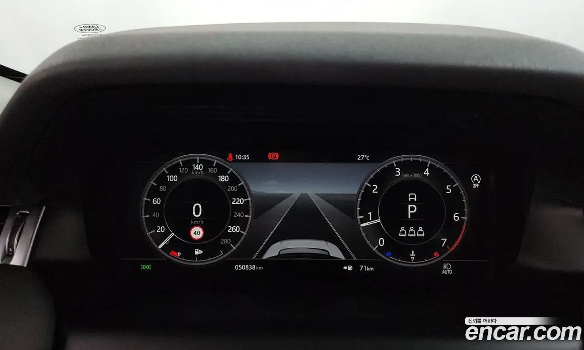 Land Rover Discovery Sport 2020 2.0 автомат (гидро), фото 28 Land Rover Discovery Sport 2020 2.0 автомат (гидро), фото 28