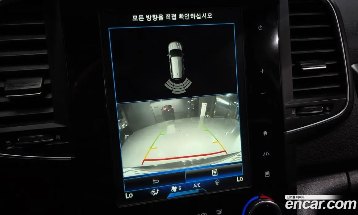 Renault (Samsung) QM6 2018 2.0 автомат (гидро), фото 15 Renault (Samsung) QM6 2018 2.0 автомат (гидро), фото 15